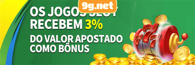 Compartilhar